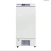 Tủ lạnh âm sâu BDF-40V268 BIOBASE (268 lít, -15°C~-40°C)