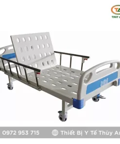 Giường bệnh viện MF104S BIOBASE (Tay quay đơn)