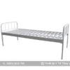 Giường bệnh viện MF1S BIOBASE