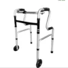 Khung tập đi MF732L BIOBASE