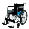 Xe lăn tay SYIV100-MFT809-I BIOBASE