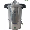 Nồi hấp tiệt trùng di động BKM-P24II BIOBASE (24lít, Loại chống cạn nước)