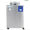 Nồi hấp tiệt trùng đứng BKQ-Z50E BIOBASE (50Lít)