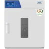 Tủ sấy đối lưu HZS-60 HAIER