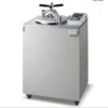Nồi hấp tiệt trùng SA-300VL STURDY (50 Lít)