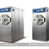 Nồi hấp tiệt trùng SAT-400HP STURDY (100 Lít)