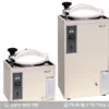 Nồi hấp tiệt trùng KTR-3022 – Giải pháp đơn giản, bền bỉ và kinh tế cho phòng thí nghiệm