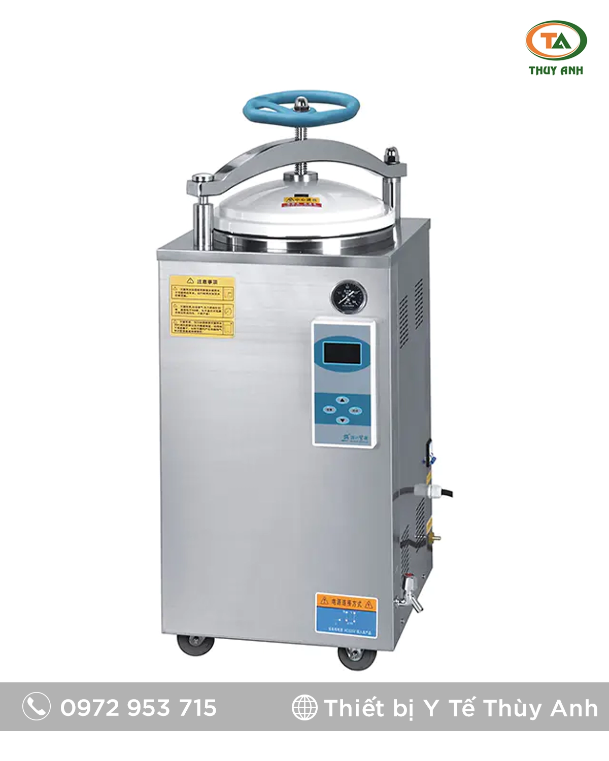 JIBIMED LS-35HD, LS-50HD, LS-75HD, LS-100HD Nồi hấp tiệt trùng Nồi hấp tiệt trùng LS-100HD – Dạng đứng tự động màn hình LCD | JIBIMED