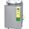 Nồi hấp tiệt trùng hơi nước áp suất đứng cơ – LS-35LJ | JIBIMED