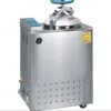 Nồi hấp tiệt trùng hơi nước chân không xung đứng LS-100HV | JIBIMED