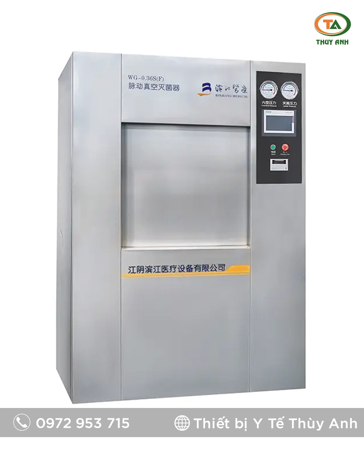 JIBIMED WG-0.15 S(F), WG-0.25 S(F),... Nồi hấp tiệt trùng Nồi hấp tiệt trùng chân không WG-0.15 S(F) JIBIMED – Công nghệ cửa nâng tự động hiện đại