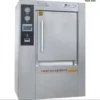 Nồi hấp tiệt trùng WG-S0.6JS – Giải pháp tiệt trùng hiệu quả, an toàn cho ngành dược và y tế