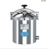 Nồi hấp tiệt trùng YX-24HM sử dụng điện hoặc gas LPG | JIBIMED