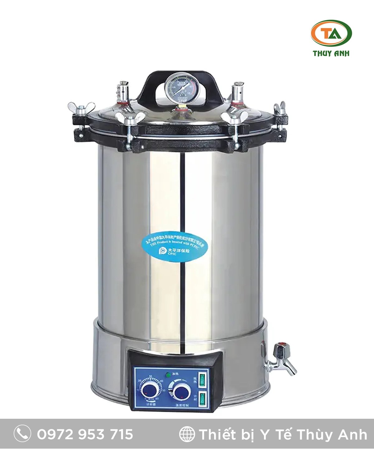 JIBIMED YX-18LDJ, YX-24LDJ Nồi hấp tiệt trùng Nồi hấp tiệt trùng cơ YX-24LDJ – Giải pháp tiệt trùng thủ công đáng tin cậy | JIBIMED