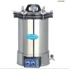 Nồi hấp tiệt trùng cơ YX-18LDJ – Giải pháp tiệt trùng thủ công đáng tin cậy | JIBIMED