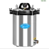 Nồi hấp tiệt trùng áp suất di động YX-24LM – Sử dụng điện hoặc gas LPG linh hoạt, hiệu quả cao