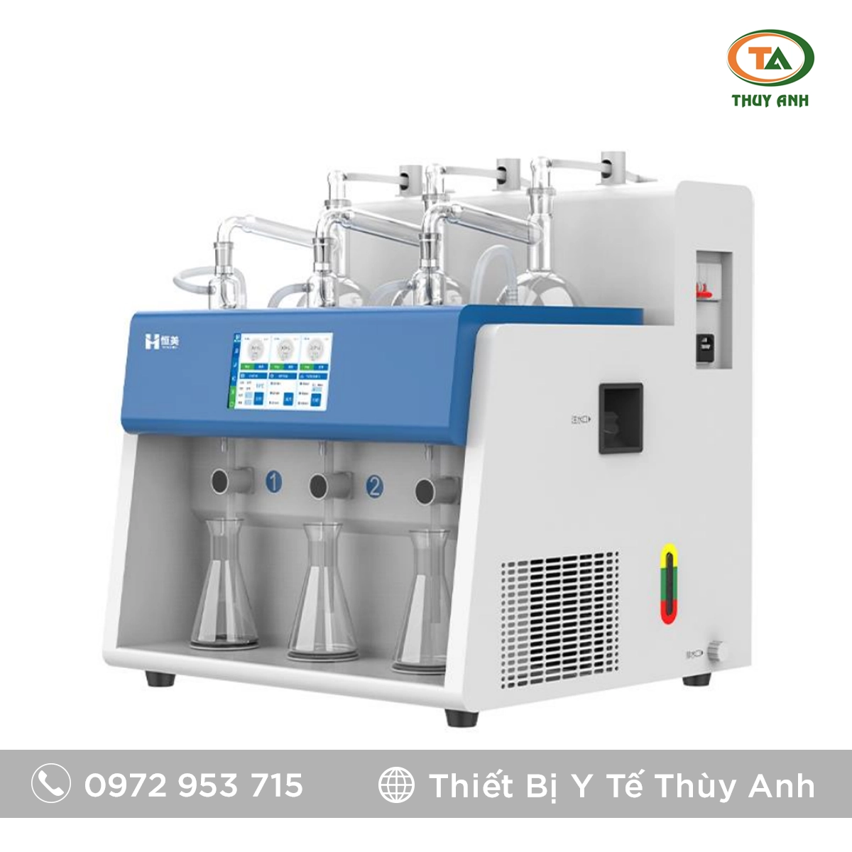 💧 Máy chưng cất tự động hoàn toàn HM-ZLE – Giải pháp chưng cất thông minh cho phòng thí nghiệm hiện đại