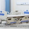 🏥 Giường hồi sức ICU đa chức năng MYD-BVB-1 – Điều khiển điện cao cấp