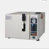 Nồi hấp tiệt trùng S-200 Delta MS